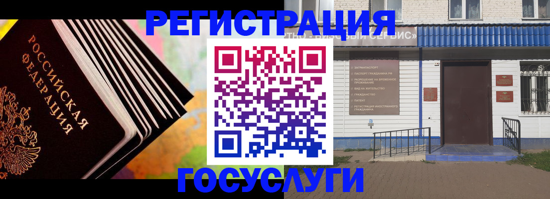 найти адрес прописки в Ржеве
